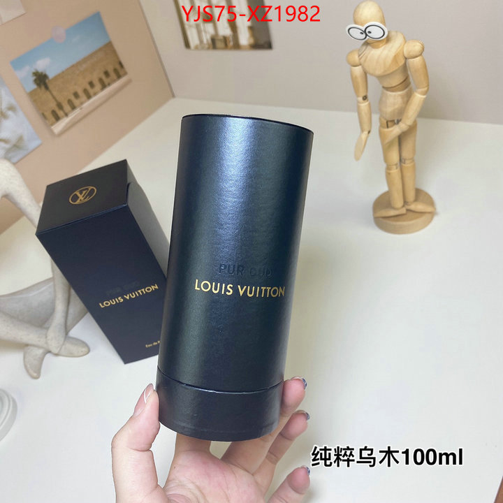 Perfume-LV best designer replica ID: XZ1982 $: 75USD