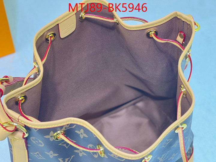 LV Bags(4A)-Nono-No Purse-Nano No- how quality ID: BK5946 $: 89USD,