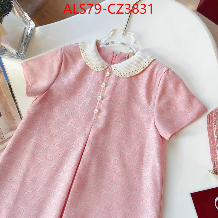 Kids clothing-Gucci supplier in china ID: CZ3831 $: 79USD