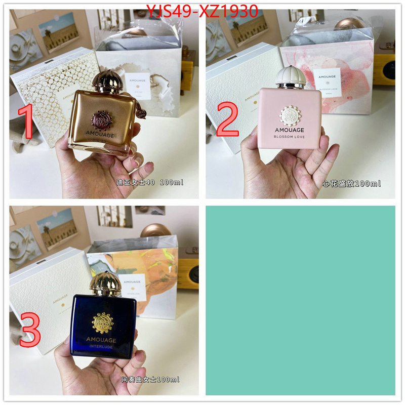 Perfume-Amouage shop ID: XZ1930 $: 49USD