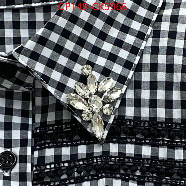 Clothing-Valentino best wholesale replica ID: CK5966 $: 149USD