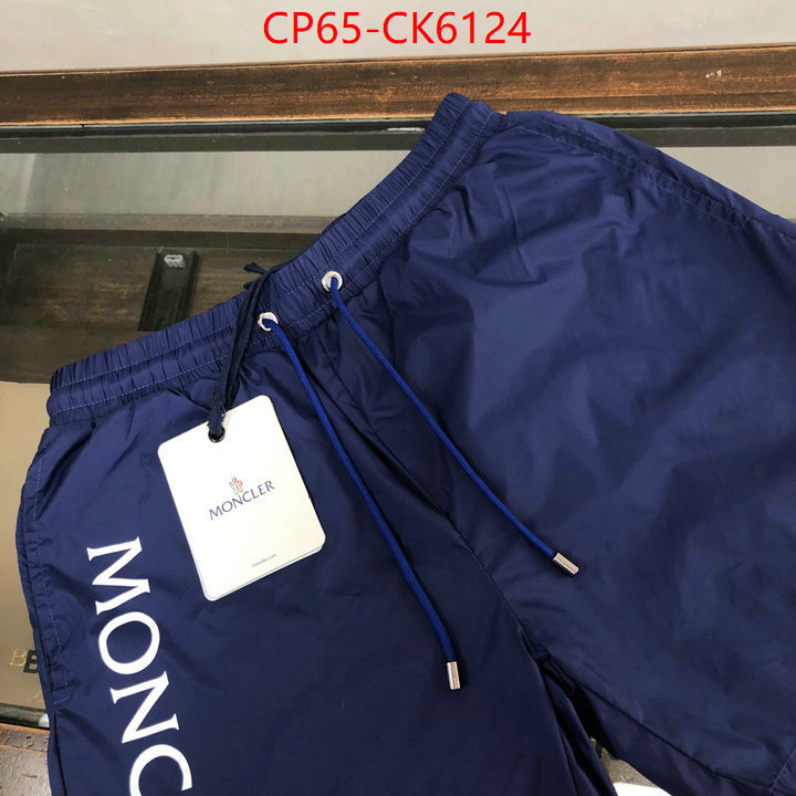 Beach Shorts-Moncler the top ultimate knockoff ID: CK6124 $: 65USD