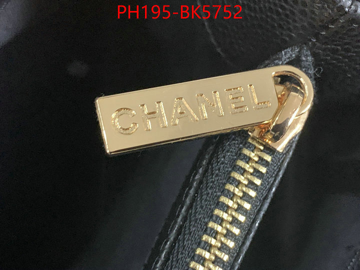 Chanel(TOP)-Tote Bag fashion ID: BK5752 $: 195USD,