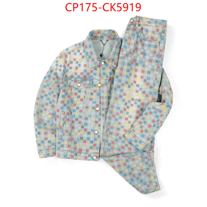 Clothing-LV replica 1:1 ID: CK5919