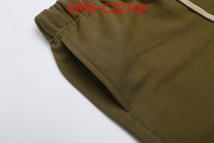 Clothing-Essentials new designer replica ID: CZ2142 $: 65USD