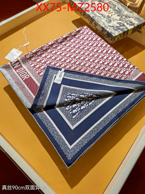 Scarf-Dior best site for replica ID: MZ2580 $: 75USD