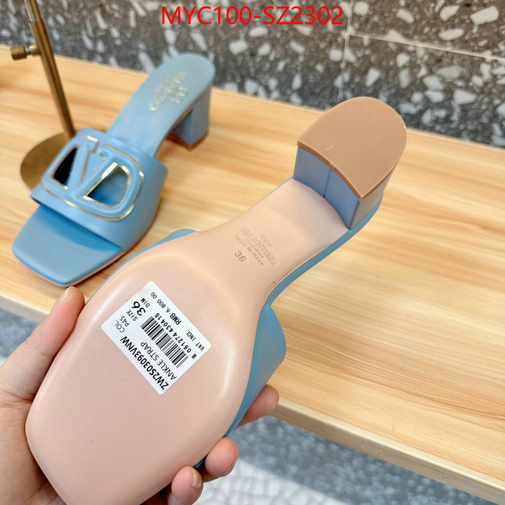 Women Shoes-Valentino wholesale 2024 replica ID: SZ2302 $: 100USD-shoes yupoo Women Shoes-Valentino wholesale 2024 replica ID: SZ2302 $: 100USD