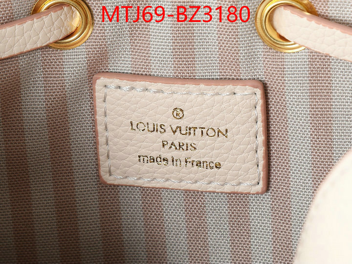 LV Bags(4A)-Nono-No Purse-Nano No- from china ID: BZ3180 $: 69USD,