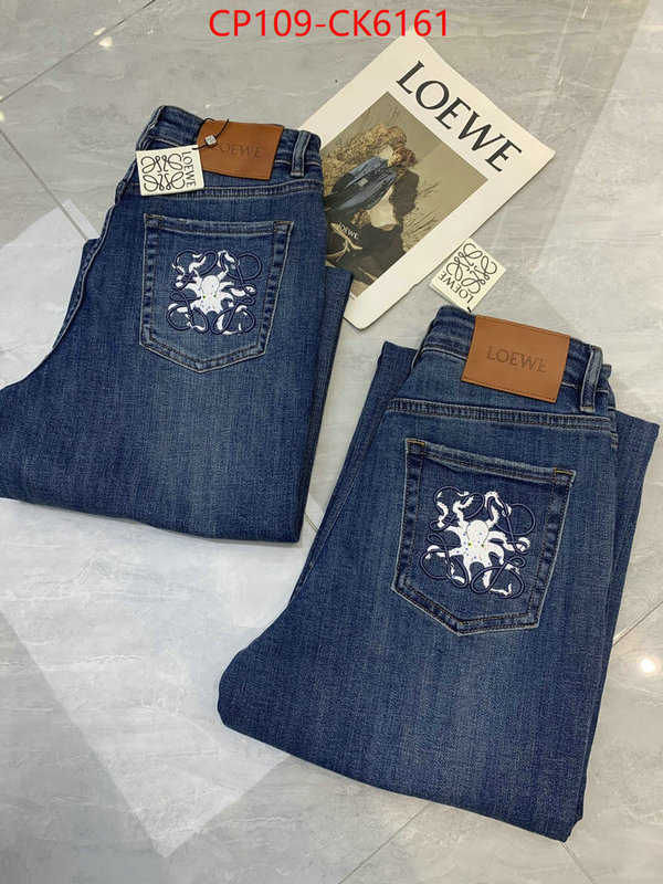 Clothing-Loewe where to buy fakes ID: CK6161 $: 109USD