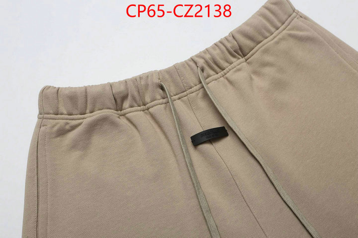 Clothing-Essentials top quality designer replica ID: CZ2138 $: 65USD