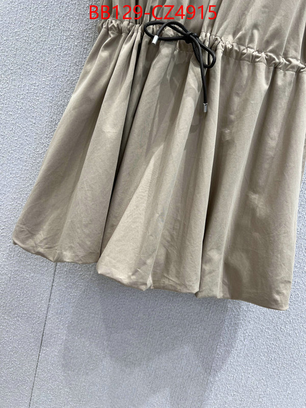 Clothing-Loewe 2024 aaaaa replica 1st copy ID: CZ4915 $: 129USD