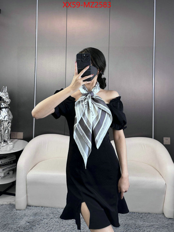 Scarf-Dior 7 star quality designer replica ID: MZ2583 $: 59USD