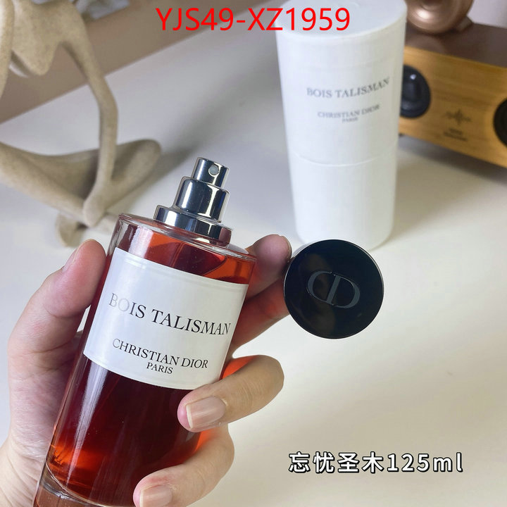 Perfume-Dior 1:1 clone ID: XZ1959 $: 49USD