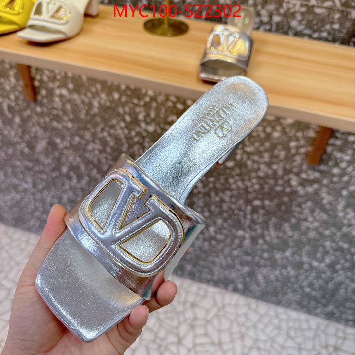 Women Shoes-Valentino wholesale 2024 replica ID: SZ2302 $: 100USD-shoes yupoo Women Shoes-Valentino wholesale 2024 replica ID: SZ2302 $: 100USD