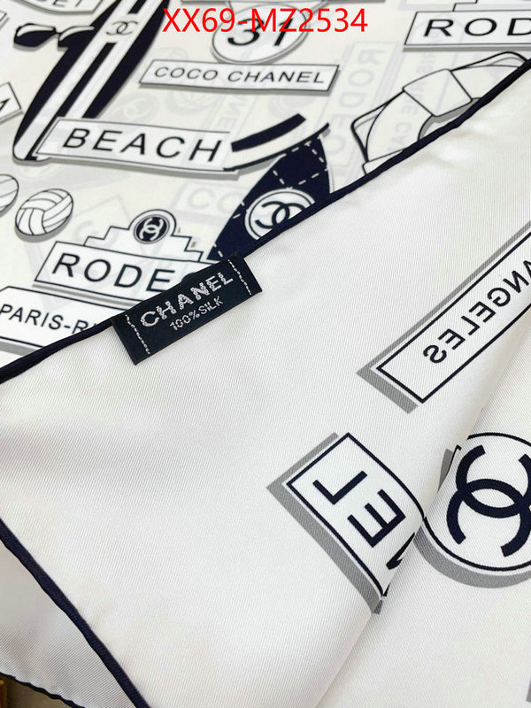 Scarf-Chanel high ID: MZ2534 $: 69USD