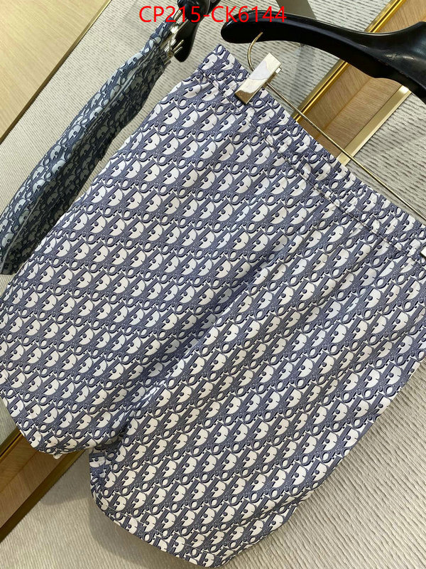 Clothing-Dior is it ok to buy replica ID: CK6144