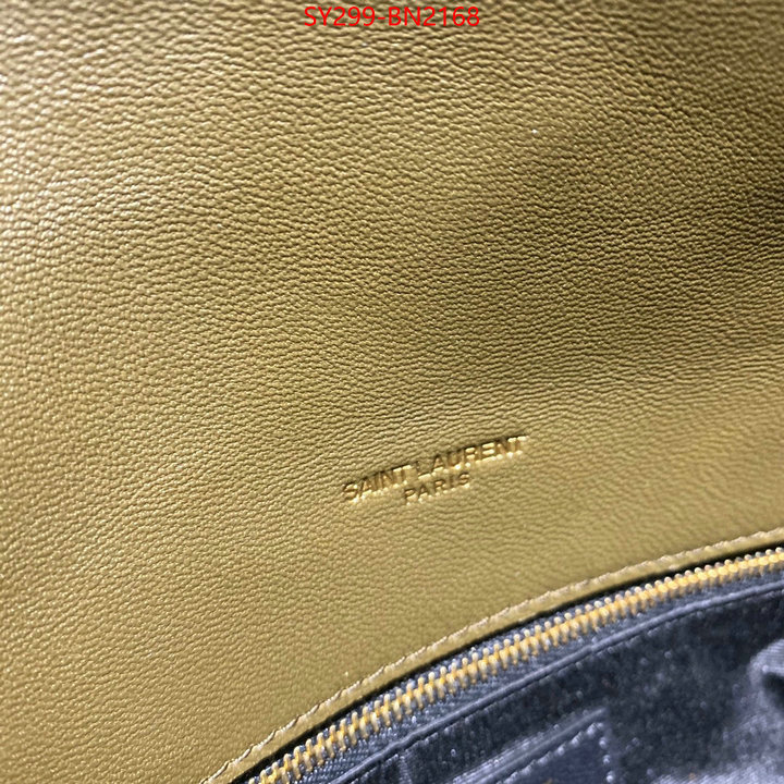 highest product quality ID: BN2168 $: 299USD,