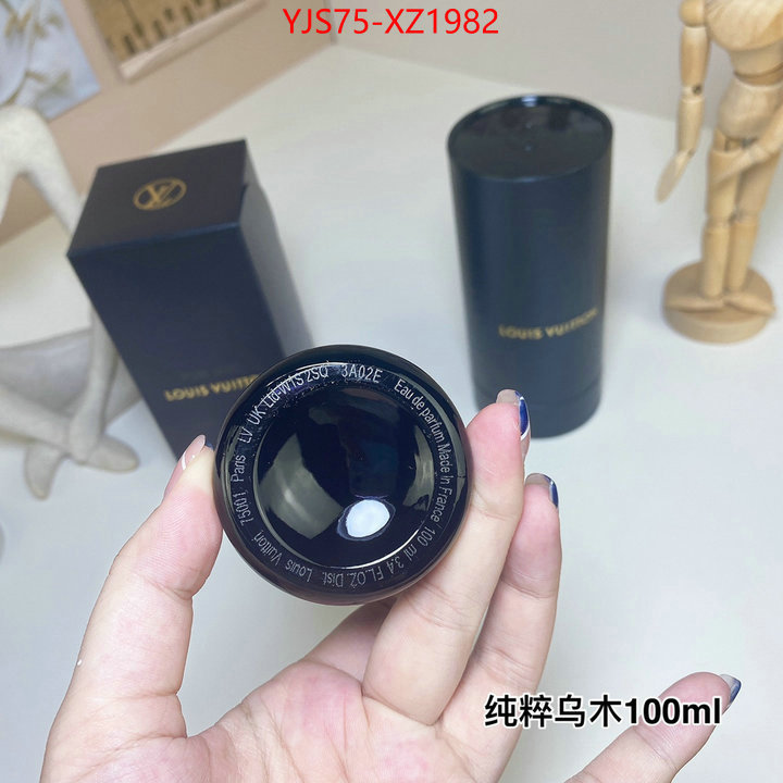 Perfume-LV best designer replica ID: XZ1982 $: 75USD