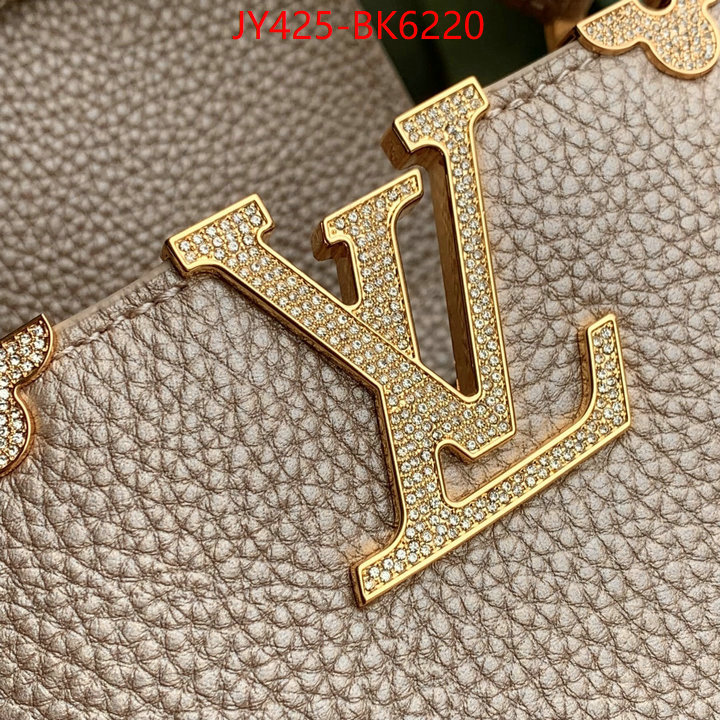 LV Bags(TOP)-Pochette MTis- fake high quality ID: BK6220