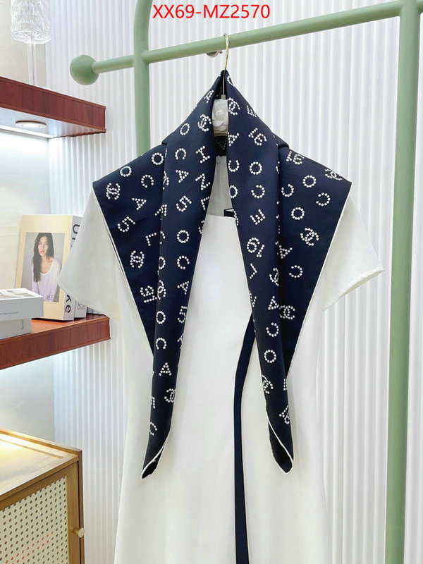 Scarf-Chanel replica every designer ID: MZ2570 $: 69USD