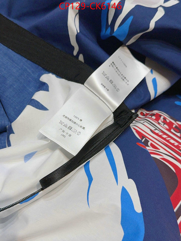 Clothing-Dior 2024 aaaaa replica customize ID: CK6146 $: 129USD