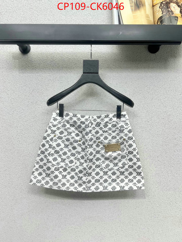 Clothing-LV perfect replica ID: CK6046 $: 109USD