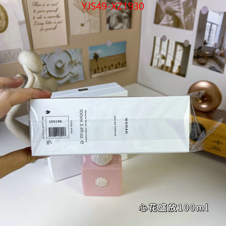 Perfume-Amouage shop ID: XZ1930 $: 49USD