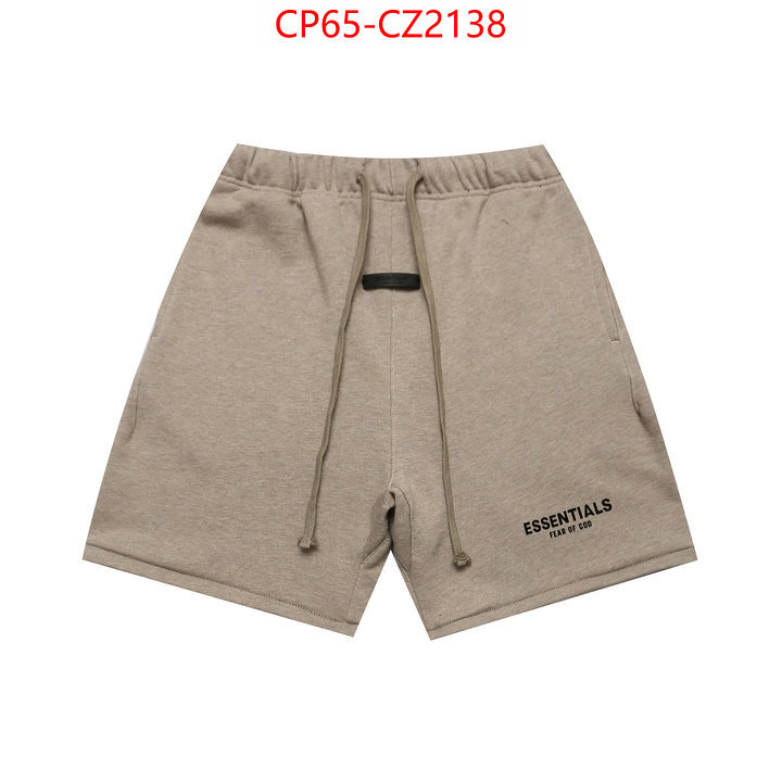 Clothing-Essentials top quality designer replica ID: CZ2138 $: 65USD