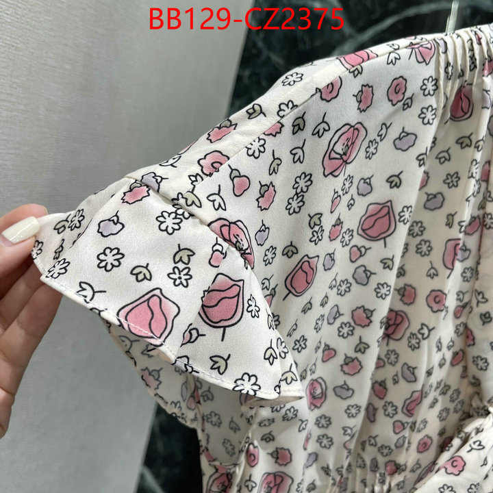 Clothing-MIU MIU high quality 1:1 replica ID: CZ2375 $: 129USD