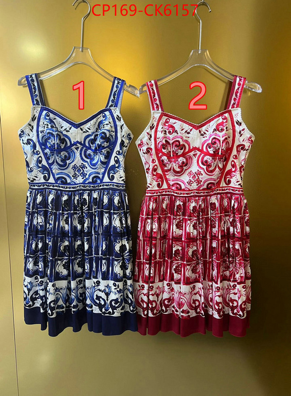 Clothing-DG best quality fake ID: CK6157 $: 169USD