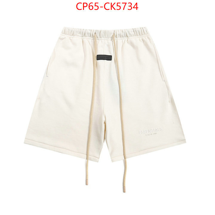 Clothing-Essentials hot sale ID: CK5734 $: 65USD