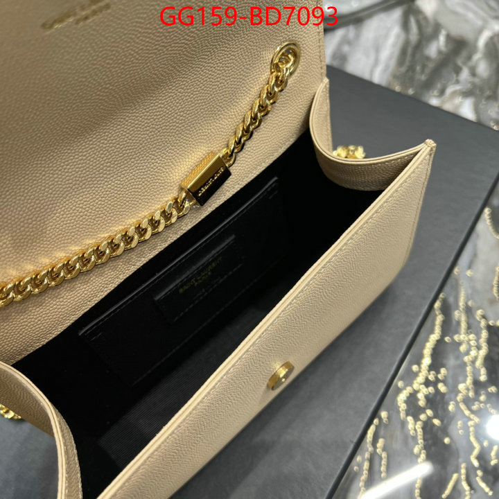 sell high quality ID: BD7093 $: 159USD,