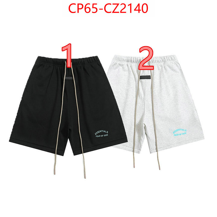 Clothing-Essentials high quality replica designer ID: CZ2140 $: 65USD