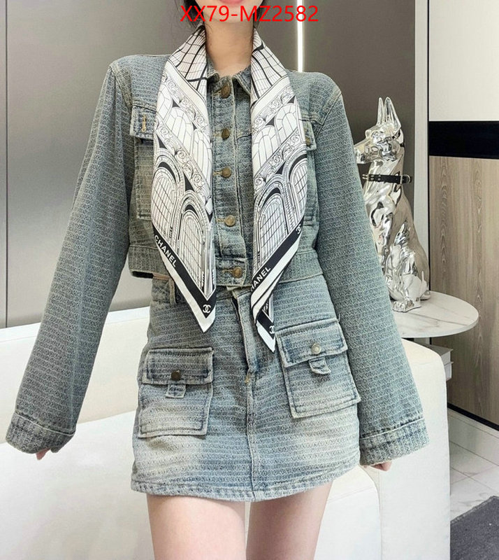 Scarf-Dior cheap ID: MZ2582 $: 79USD