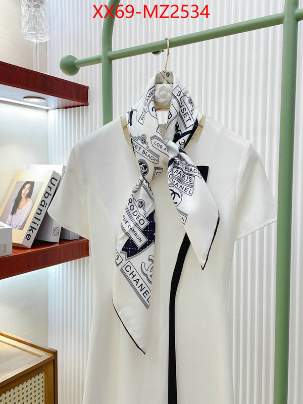 Scarf-Chanel high ID: MZ2534 $: 69USD