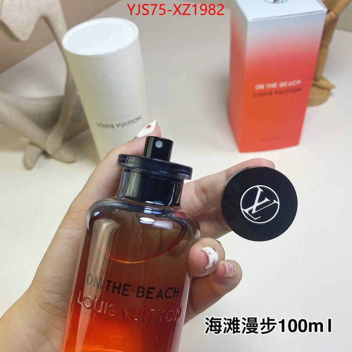 Perfume-LV best designer replica ID: XZ1982 $: 75USD