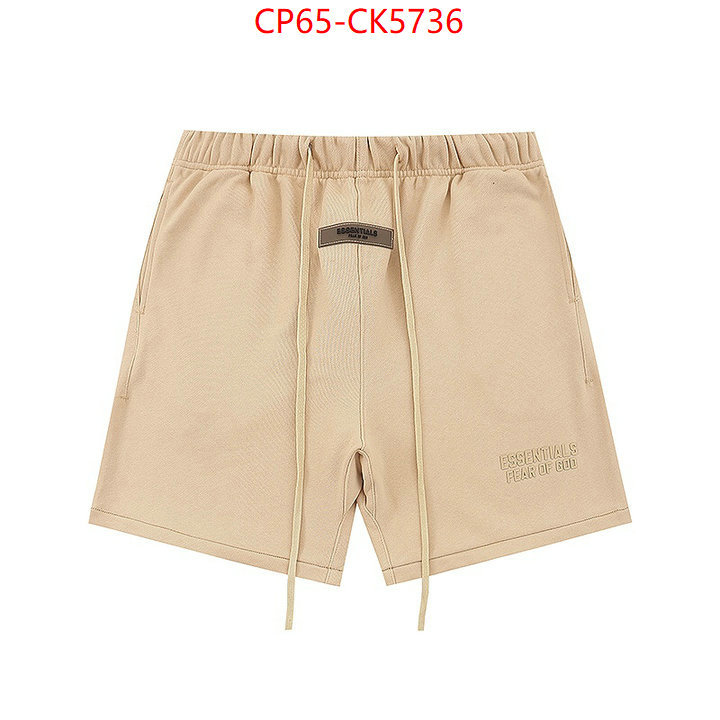 Clothing-Essentials 1:1 replica ID: CK5736 $: 65USD