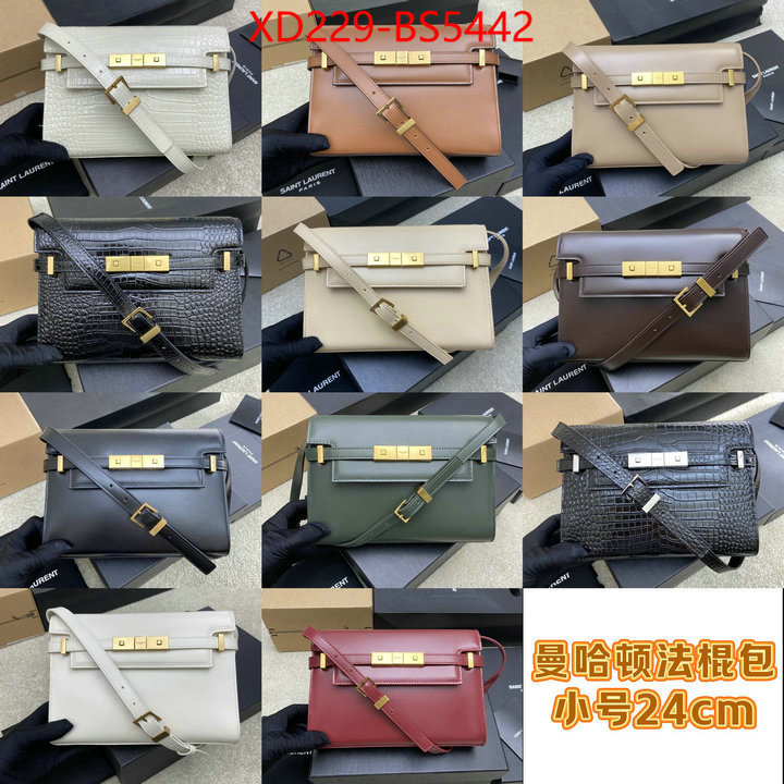 china sale ID: BS5442 $: 229USD,