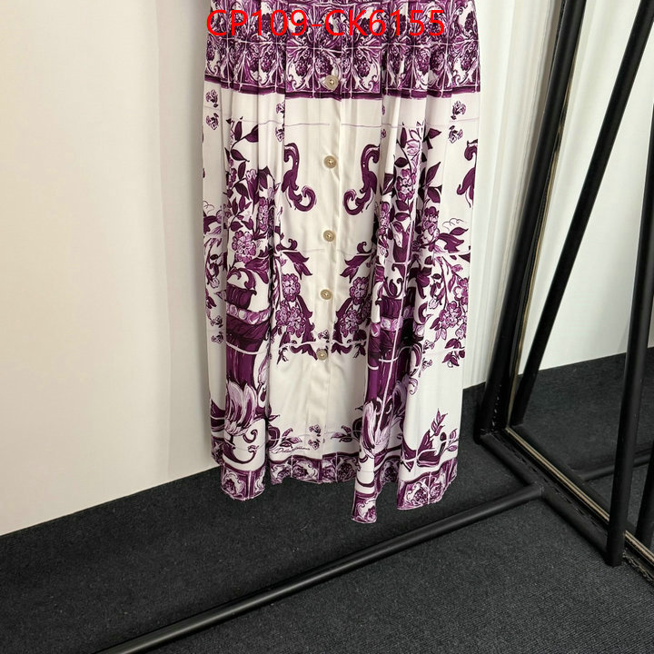 Clothing-DG outlet sale store ID: CK6155 $: 109USD