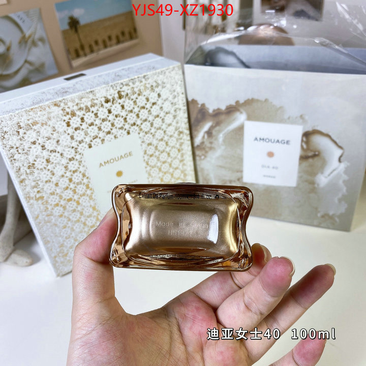 Perfume-Amouage shop ID: XZ1930 $: 49USD