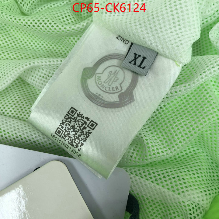 Beach Shorts-Moncler the top ultimate knockoff ID: CK6124 $: 65USD