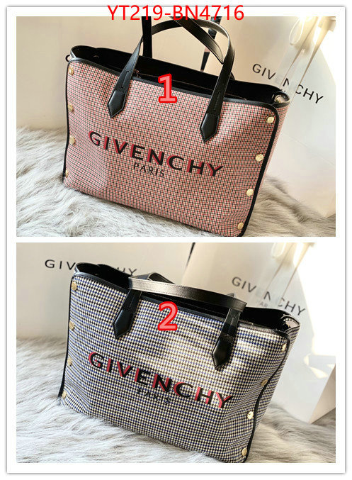 2024 replica wholesale cheap sales online ID: BN4716 $: 219USD,