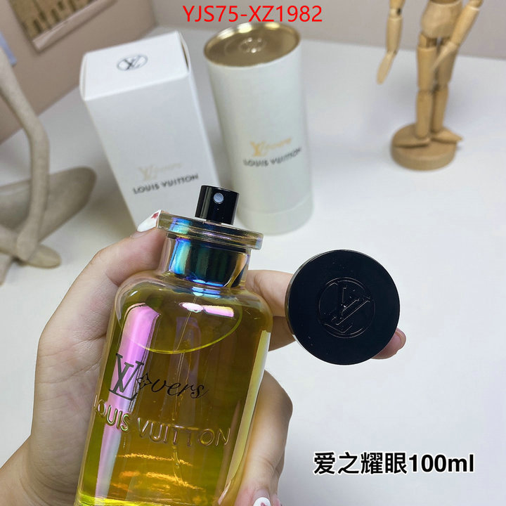 Perfume-LV best designer replica ID: XZ1982 $: 75USD