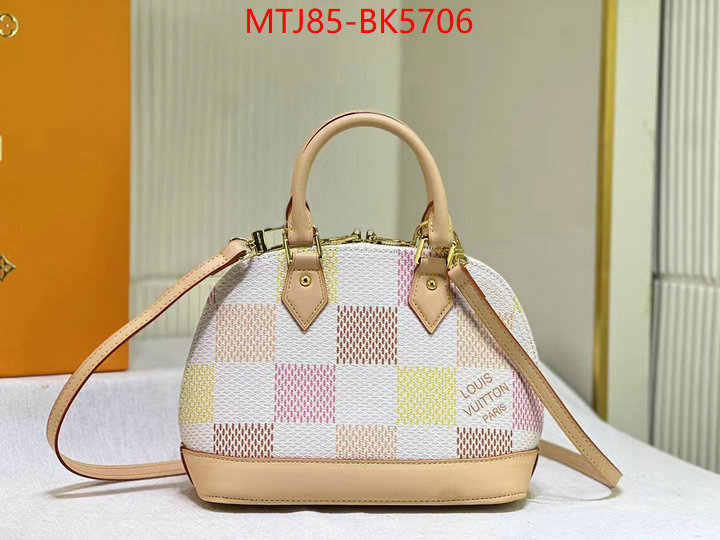 LV Bags(4A)-Alma- cheap replica ID: BK5706 $: 85USD,