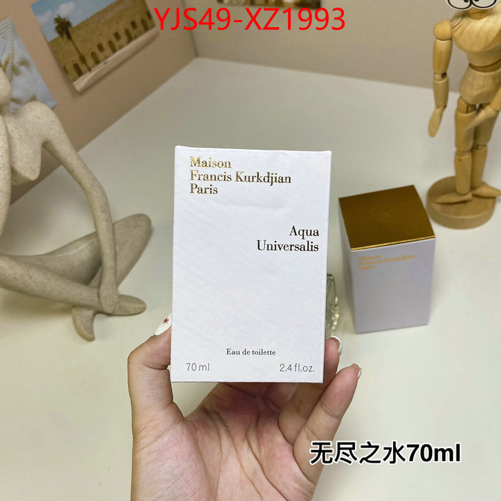 Perfume-Maison Francis Kurkdjian what best replica sellers ID: XZ1993 $: 49USD
