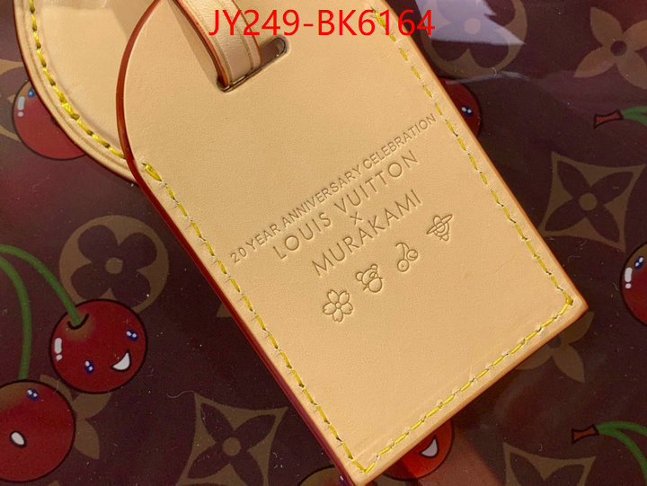 LV Bags(TOP)-Handbag Collection- high quality designer replica ID: BK6164 $: 249USD,