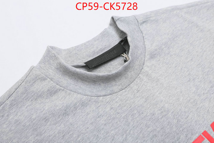 Clothing-Essentials sellers online ID: CK5728 $: 59USD