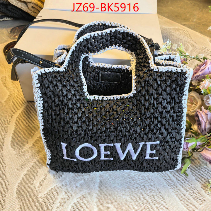 Loewe Bags(4A)-Handbag- highest product quality ID: BK5916 $: 69USD,