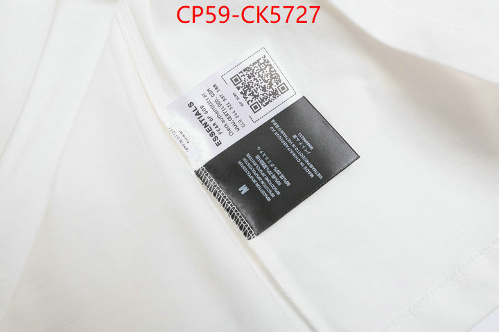 Clothing-Essentials replica aaaaa+ designer ID: CK5727 $: 59USD