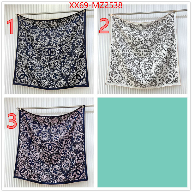 Scarf-Chanel brand designer replica ID: MZ2538 $: 69USD